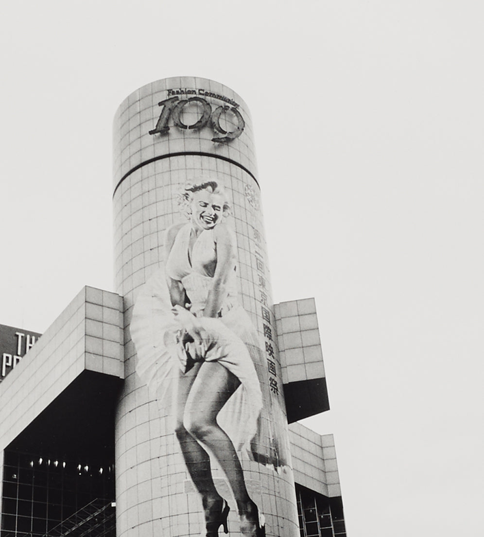 NOBUYOSHI ARAKI  Marilyn, 2002
