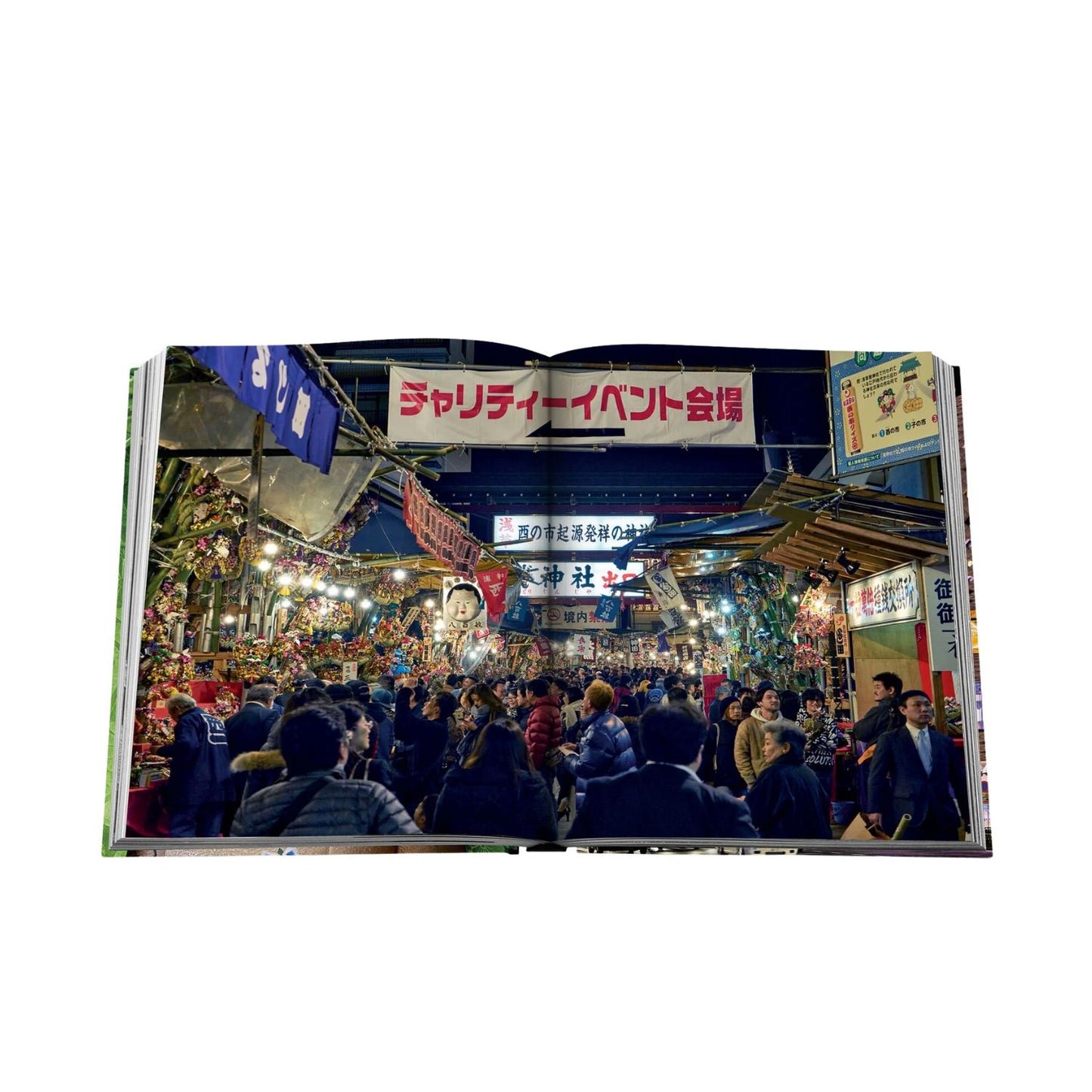 Assouline Tokyo Chic