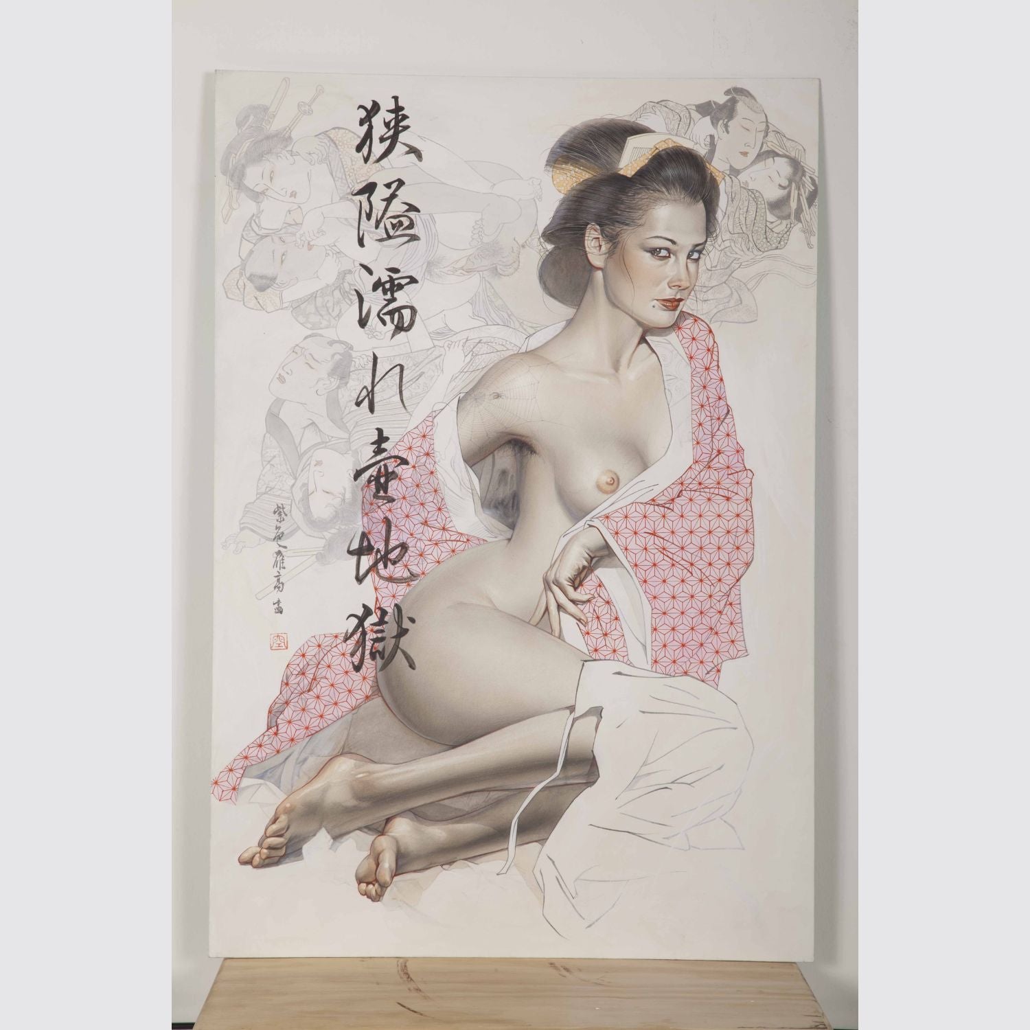 Hajime Sorayama - Sorayama 2 (Untitled) Print